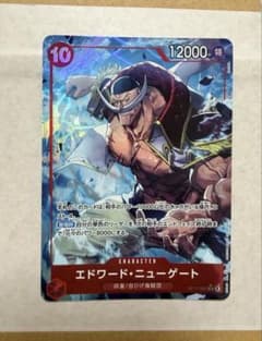 ワンピースカード エドワード・ニューゲート OP17-005 SR パラレルのサムネイル