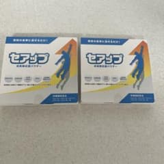 本日28日までに売れない場合削除します新品　未開封　セアップ　成長期応援パウダーのサムネイル