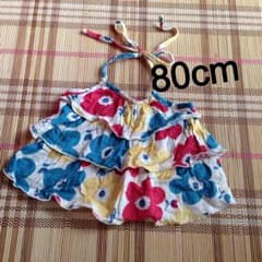 ☆tomoko*様専用出品☆のサムネイル