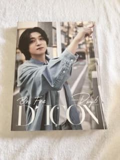 DICON VOLUME N°27 ONE FINE DAY6 SUNGJINのサムネイル