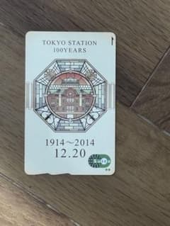 東京駅開業100周年記念Suicaカードのサムネイル