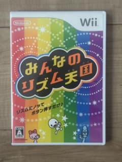 みんなのリズム天国 Wiiのサムネイル
