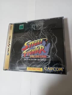 ストリートファイターコレクション セガサターン - メルカリ