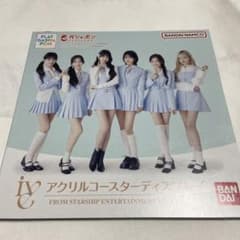 IVE 아크릴 코스터 REI&LIZ