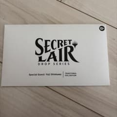 Secret Lair Drop Series Traditional Foilのサムネイル
