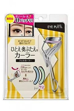 ♡ここ様専用♡のサムネイル