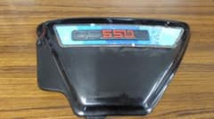 スズキ GS550E 左サイドカバー - メルカリ