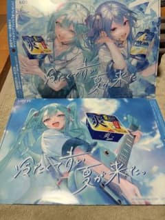 LOTTE 星街すいせい✖️初音ミク クリアファイル 2枚セット - メルカリ