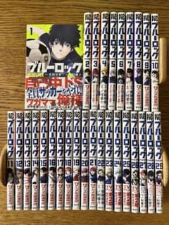 ブルーロック 全30巻セット ブルーロック コミック 1-30巻セット (講談社) |本 | 通販 | Amazon