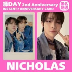 &TEAM NICHOLAS 縁DAY 2nd コンイズ チェキ トレカ まとめ - メルカリ