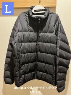 値下げ！【美品】UNIQLO ウルトラライトダウン ブラック Lのサムネイル