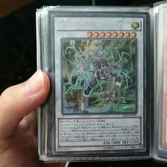 遊戯王PSYフレームΩのサムネイル