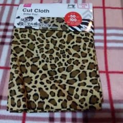 m73642832987_1.jpg?1756815625