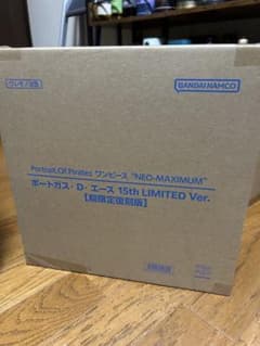 POP NEO-MAXIMUM 에이스 15th LIMITED 초한정 복각판
