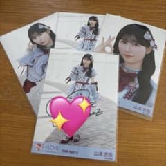 イコラブ 山本杏奈 直筆 ヒキ+ノーマルコンプ 劇薬中毒 歌唱衣装