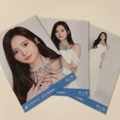 る*ー様 乃木坂46 生写真　井上和　4コンプまとめ 乃木坂46 井上和 3種コンプ 生写真 - メルカリ
