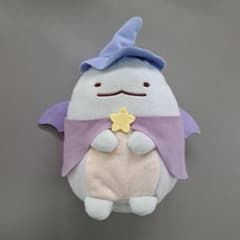 영화 스미코구라시 봉제인형 Part2