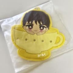 タイムセール】M!LK 吉田仁人 ビビッとくるカスタマイズキーホルダー M