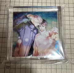 世界でいちばん遠い恋 アクリルブロック 麻生ミツ晃先生 ほくろ展