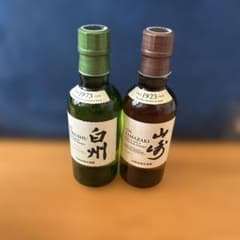 白州1973年 & 山崎1923年 ウイスキーセット - メルカリ