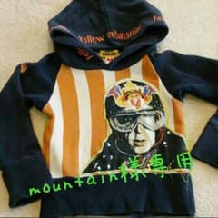 mountain様専用 ブーフーウー パーカーのサムネイル