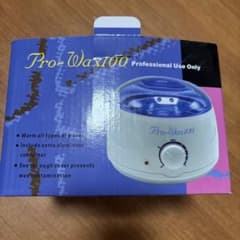 Pro-Wax100 ワックスウォーマー 本体のサムネイル