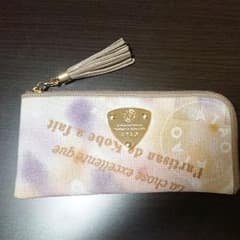 《ayapanchiさま専用です》ATAO リモ ルーチェ 美品のサムネイル