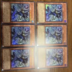 王のしもべ　ブラックマジシャンのサムネイル