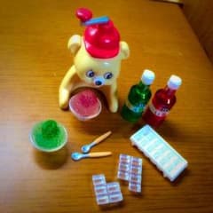 みかんさま専用のサムネイル