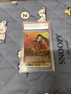 d*9様 【PSA10】ヴァイスシュヴァルツ 邁進する恋乙女 狂三 SP d*9様 【PSA10】ヴァイスシュヴァルツ 邁進する恋乙女 狂三 SP - メルカリ