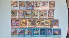 遊戯王 ラッシュデュエル レジェンド デッキパーツ 57枚 - メルカリ