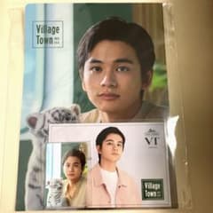 北村匠海　VT購入特典3点セットのサムネイル