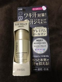 Ban(バン) プレミアムロールオンのサムネイル