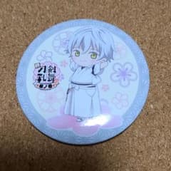 特『 刀剣乱舞 -花丸- 』～華ノ巻～ ちびキャラ 缶バッジ 鶴丸国永