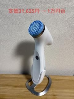 極美品】ニュースキン ルミスパ iO（最新モデル）使用数回のみ・動作