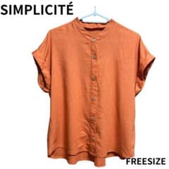 SIMPLICITÉ フレンチスリーブ バンドカラーシャツ ブラウス オレンジのサムネイル