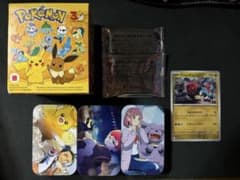 ゆ*ソ様 ポケモン グッズセット　未開封　ミニ缶　カードのサムネイル