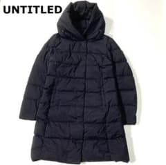 UNTITLED アンタイトル ホワイトダック ダウンコート 2 M ネイビー 