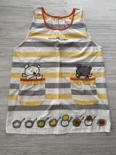 こぐまちゃん エプロン ボーダー柄のサムネイル
