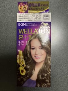 ウエラトーンツープラスワンクリームタイプ9GMのサムネイル
