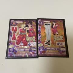 アイカツ アゲハレッドコクーンワンピ　ミュールのサムネイル