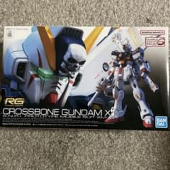【未開封・美品】RG 1/144 クロスボーンガンダムX1のサムネイル