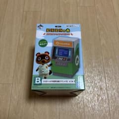どうぶつの森　一番くじ　貯金箱 どうぶつの森一番くじ// 絶対欲しかった貯金箱と葉っぱの豆皿ゲット