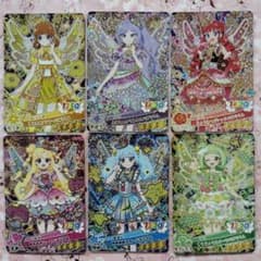 おねがいアイプリ・バズリウムセットのサムネイル
