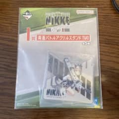 제일 복권 승리의 여신 NIKKE I상 양면 배틀 아크리스 스탠드 비스킷