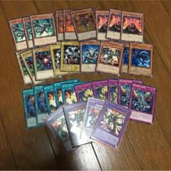 レッドアイズ パーツのサムネイル