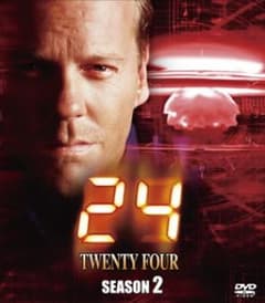 24-TWENTY FOUR- シーズン2 SEASONSコンパクト・ボックス…のサムネイル