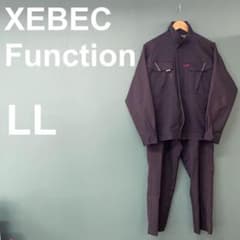 XEBEC FUNCTION 작업복 설치 남성 큰 사이즈 감색