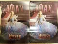 Wicked IMAX ポスター　グリンダのサムネイル