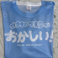 iLiFE!推しメッシュTシャツ 虹羽みに アイライフ - メルカリ